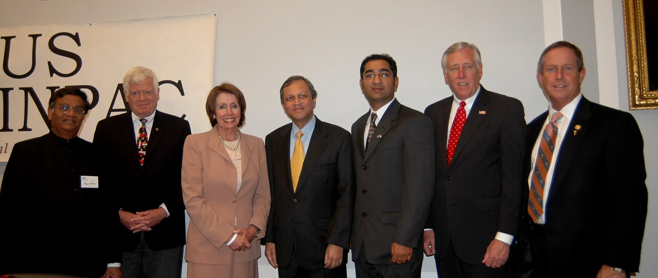 usinpac reception.jpg